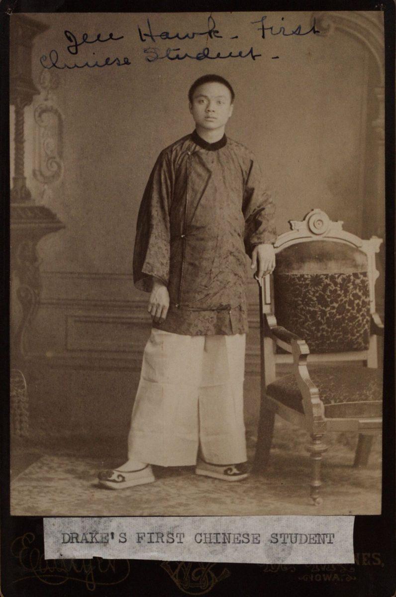 Jeu Hawk was one of the first Chinese international students at Drake. Photo courtesy of Drake Archives and Special Collections.